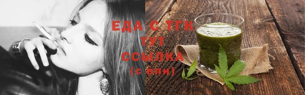 jwh Балахна