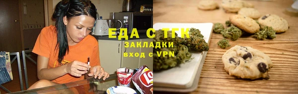 jwh Балахна