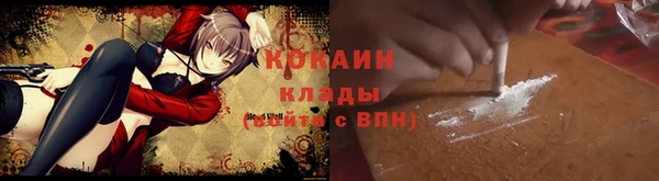 jwh Балахна