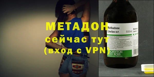 прущая мука Баксан