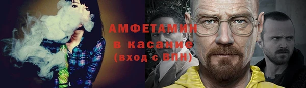 jwh Балахна