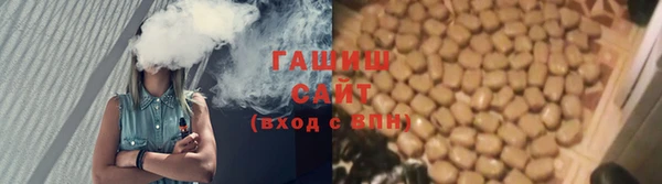 прущая мука Баксан