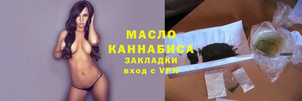 jwh Балахна
