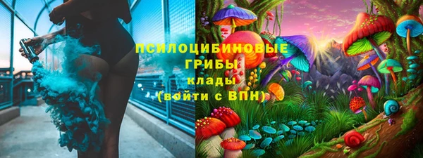 jwh Балахна