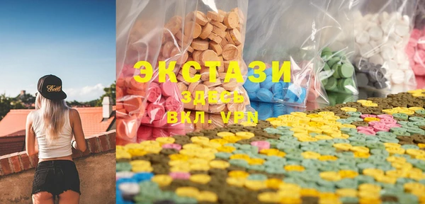 прущая мука Баксан