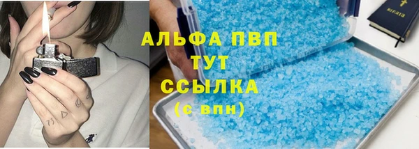 jwh Балахна