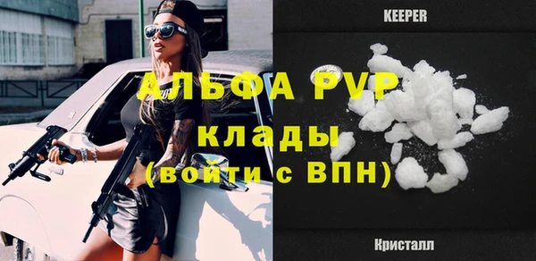 jwh Балахна