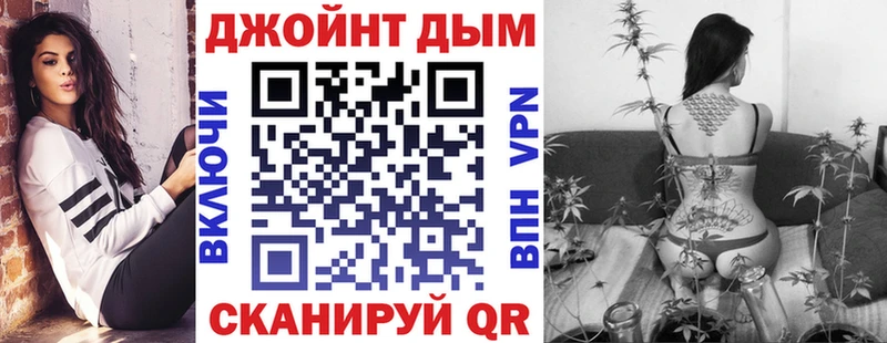 Бошки марихуана индика  гидра   Урус-Мартан 